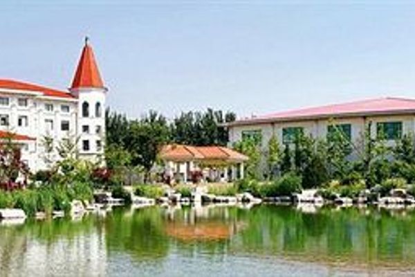 Chenming International Hotel - Shouguang (Weifang)